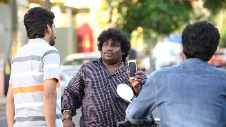 кадр из фильма சத்ரியன்