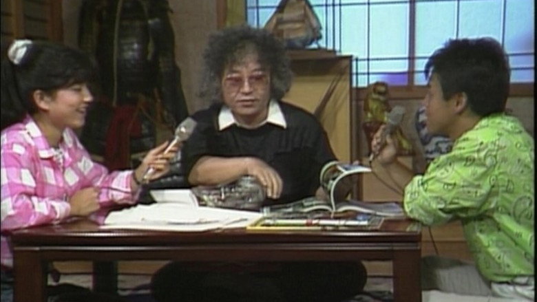 кадр из фильма これが仮面ライダー BLACK だ！