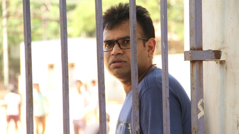 кадр из фильма சென்னை 600028 II இன்னிங்ஸ்