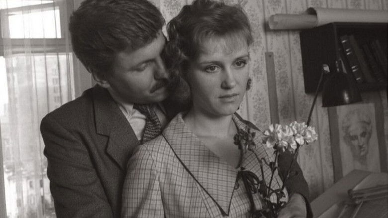 кадр из фильма Алый камень