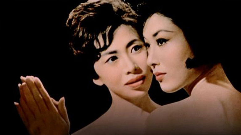 кадр из фильма Свастика