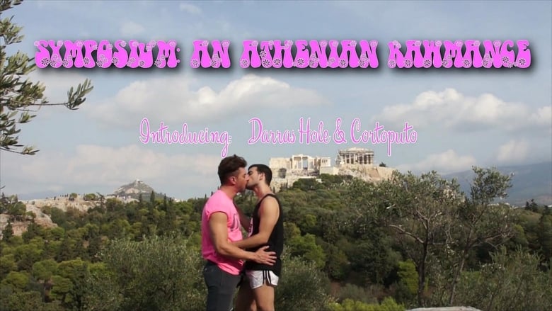 кадр из фильма Symposium: An Athenian Rawmance