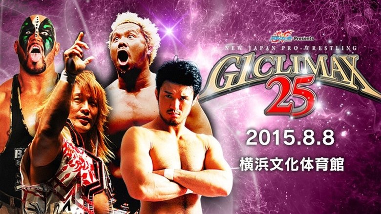 кадр из фильма NJPW G1 Climax 25: Day 13