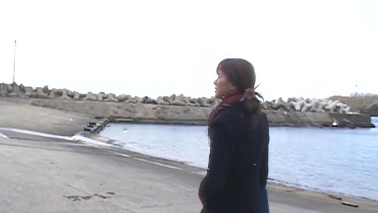 кадр из фильма 生まれた場所