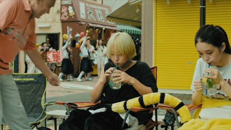 кадр из фильма Детки-убийцы 2