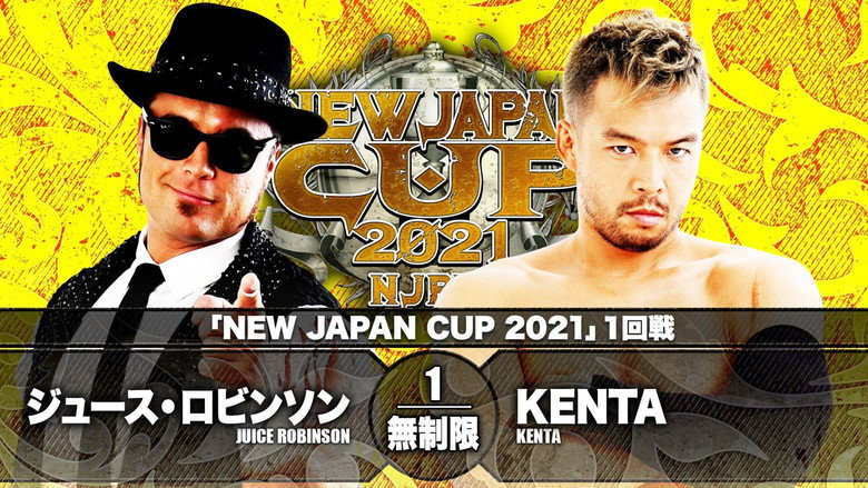 кадр из фильма NJPW New Japan Cup 2021 - Day 2