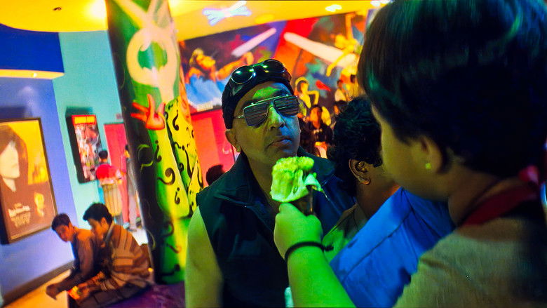 кадр из фильма ஆளவந்தான்