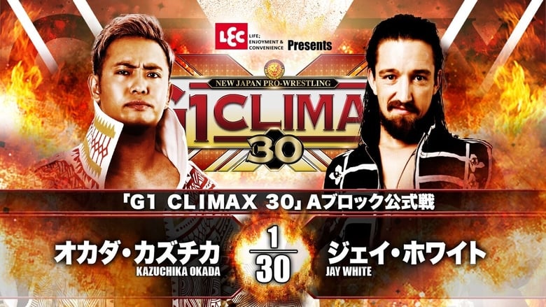 кадр из фильма NJPW G1 Climax 30: Day 5