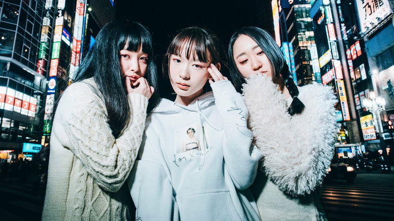 кадр из фильма Girls of Cinema