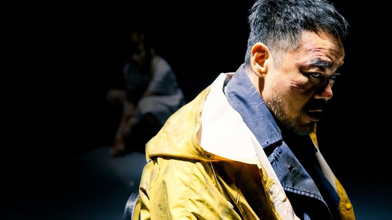 кадр из фильма Холодный детектив