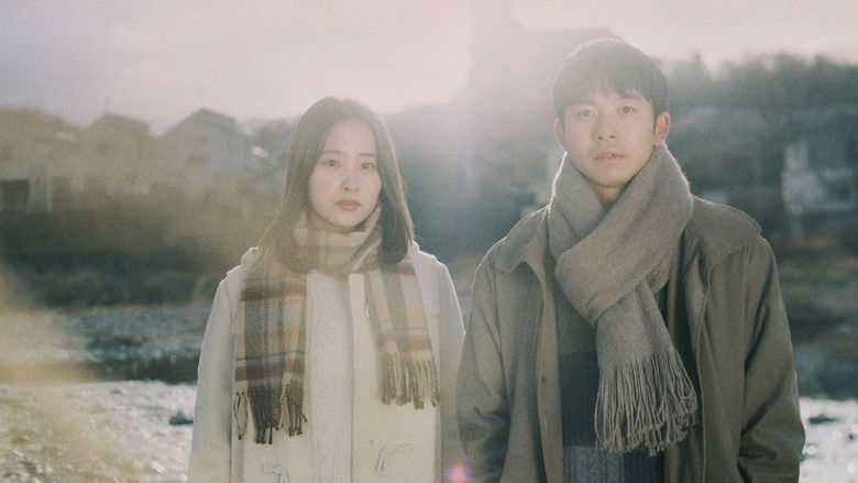 кадр из фильма 静かな雨