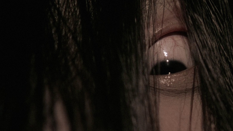 кадр из фильма Звонок