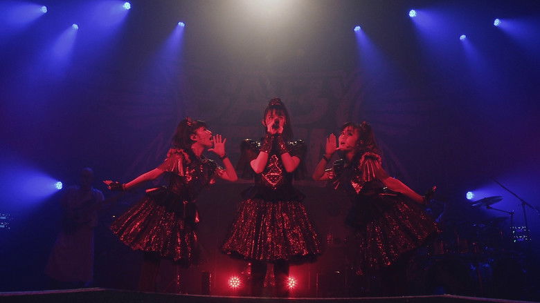 кадр из фильма BABYMETAL THE FIVE FOX FESTIVAL IN JAPAN - GOLD FOX FESTIVAL