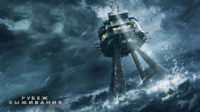 кадр из фильма Рубеж выживания