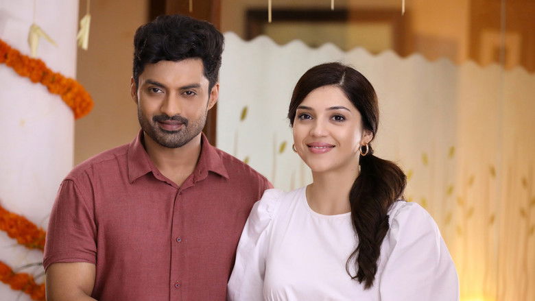 кадр из фильма ఎంత మంచివాడవురా