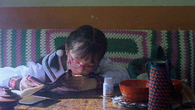 кадр из фильма 一个夜晚与三个夏天