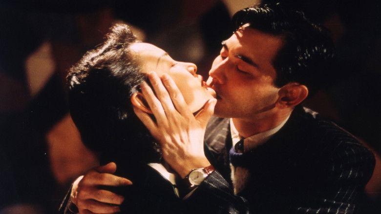 кадр из фильма 紅玫瑰白玫瑰