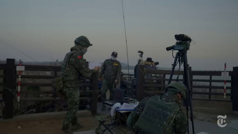 кадр из фильма 金門