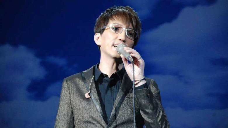 кадр из фильма 林志炫 - One Take 公视音乐万万岁电视演唱会 2010