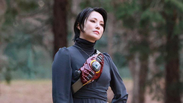 кадр из фильма 仮面ライダーゼッツ さよならのミッション