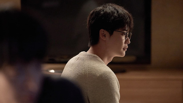 кадр из фильма Иллюзия контроля