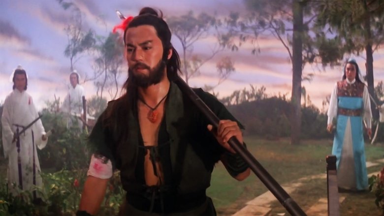 кадр из фильма 蕭十一郎