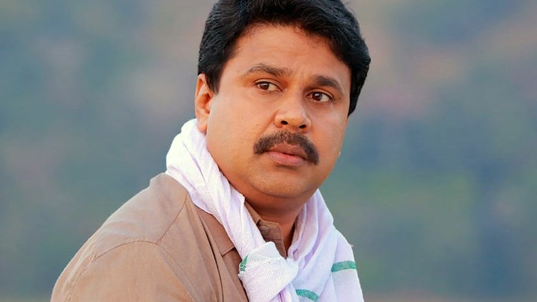 кадр из фильма ലൈഫ് ഓഫ് ജോസൂട്ടി