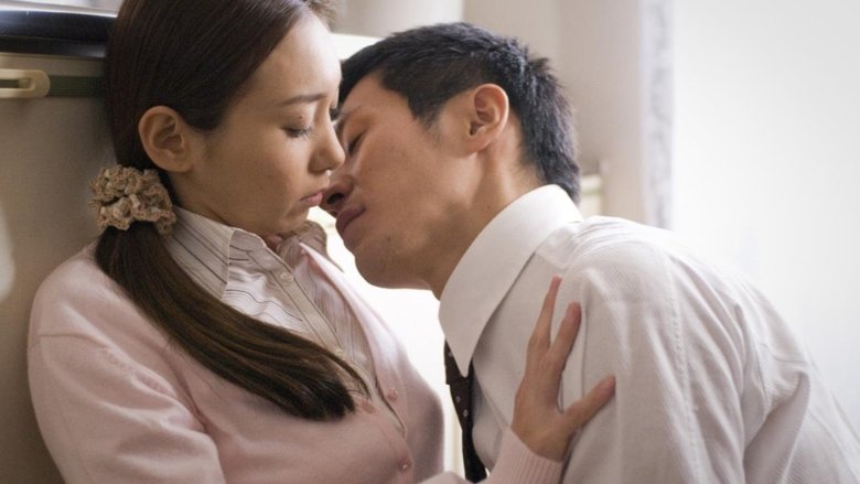 кадр из фильма 団地妻 昼下りの情事