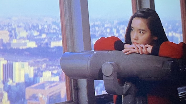 кадр из фильма 女教師 汚れた放課後