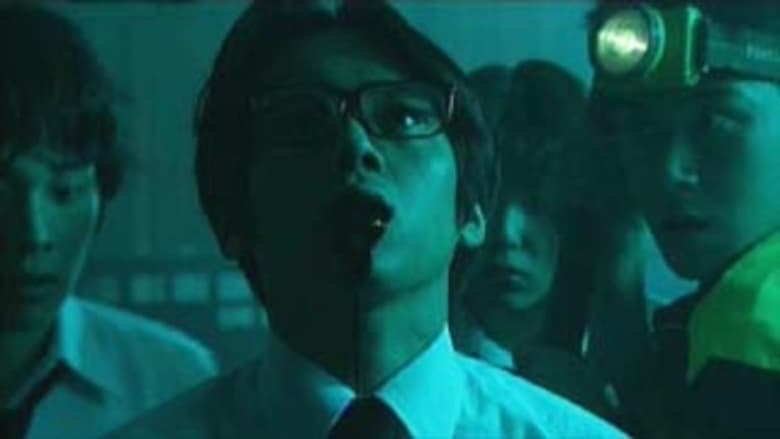 кадр из фильма 押切 OSHIKIRI