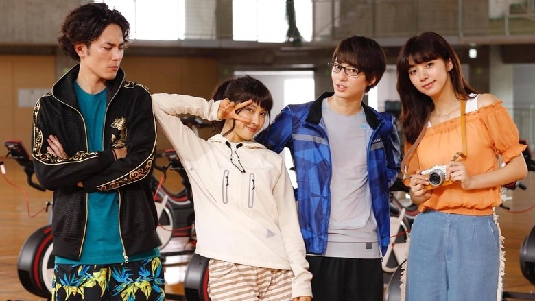 кадр из фильма Девушка-птица