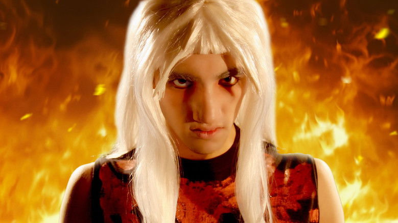 кадр из фильма Press Start 2 Continue