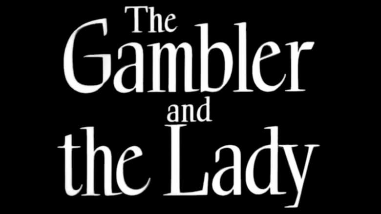 кадр из фильма The Gambler and the Lady