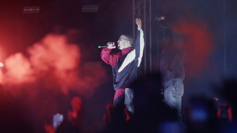 кадр из фильма Εμείς: Μια Ταινία για τον Bloody Hawk