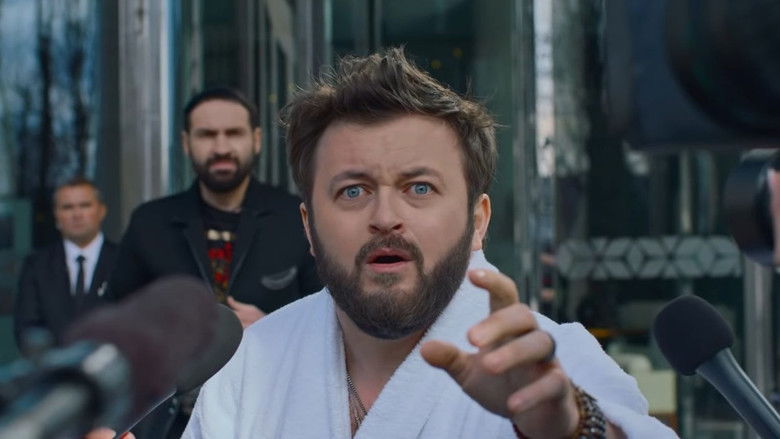 кадр из фильма Звезды по обмену