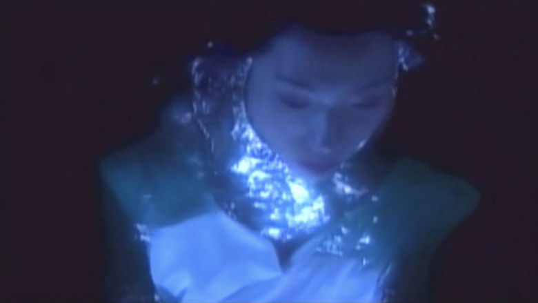 кадр из фильма 監禁逃亡 淫らな呪い