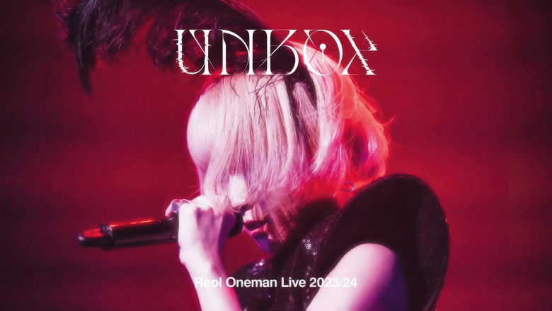 кадр из фильма Reol Oneman Live 2023/24 