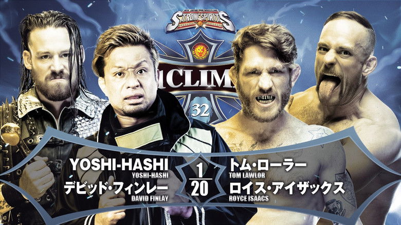 кадр из фильма NJPW G1 Climax 32: Day 2