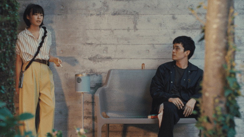 кадр из фильма 変な声