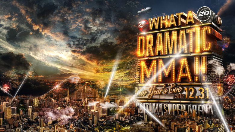 кадр из фильма RIZIN.20