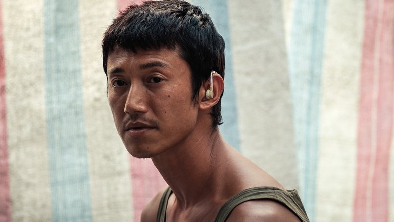 кадр из фильма 富都青年