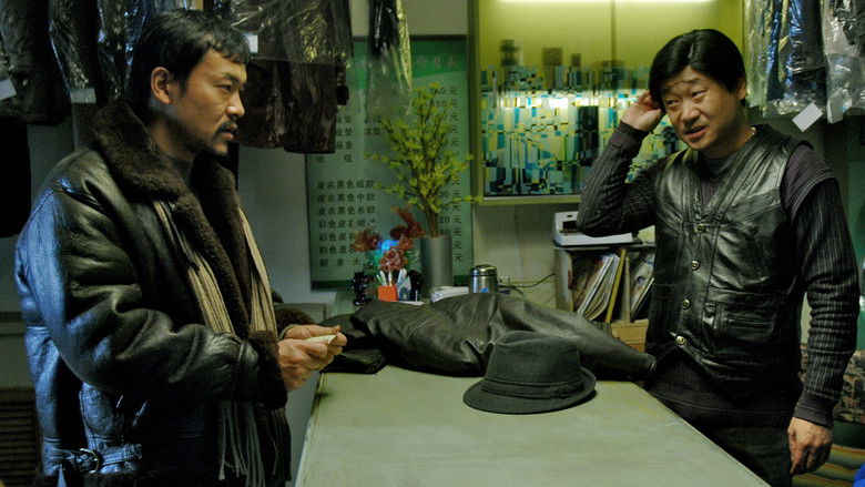 кадр из фильма Черный уголь, тонкий лед