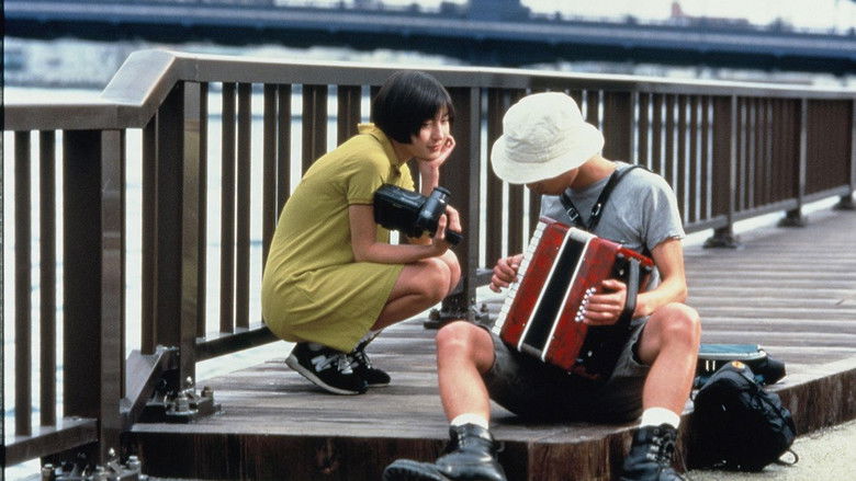 кадр из фильма 20世紀ノスタルジア