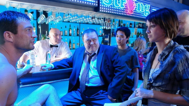 Стерва для чемпиона