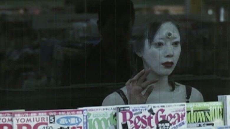 кадр из фильма おじさん天国