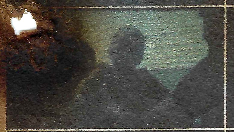 кадр из фильма AZMR