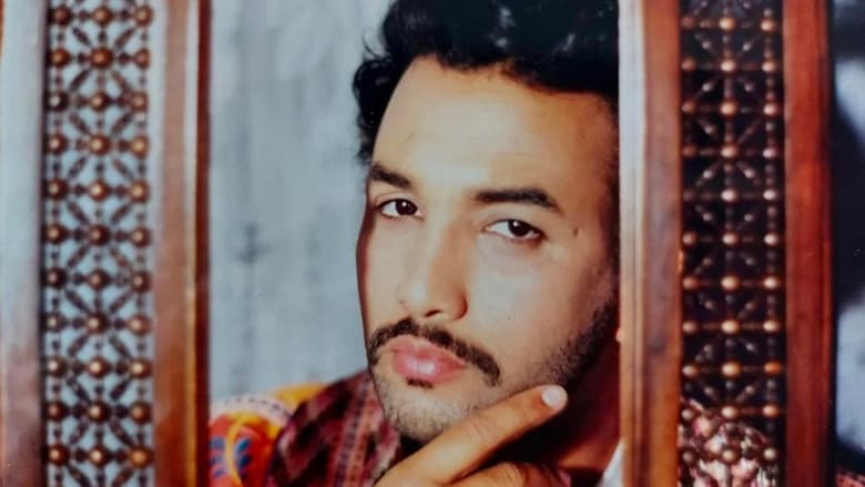 кадр из фильма كيد النساء