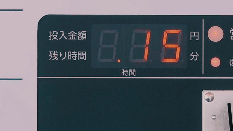 кадр из фильма Today I Saved The World