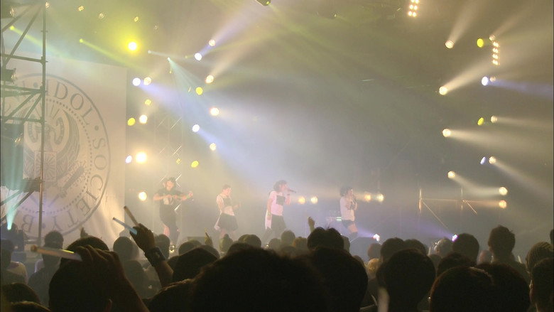 кадр из фильма ROAD TO BUDOKAN KOKUGIKAN「WHO KiLLED IDOL?」