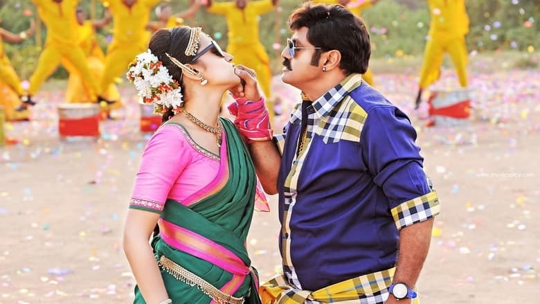 кадр из фильма లయన్